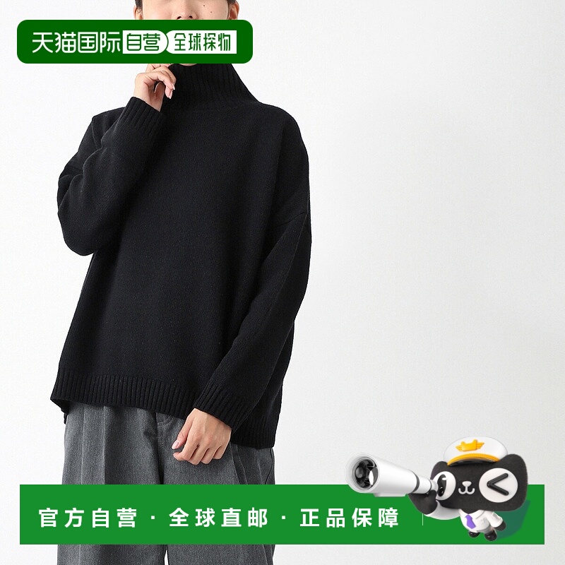 日本直邮Weekend Max Mara 女士黑色高领针织毛衣2425366082600 0
