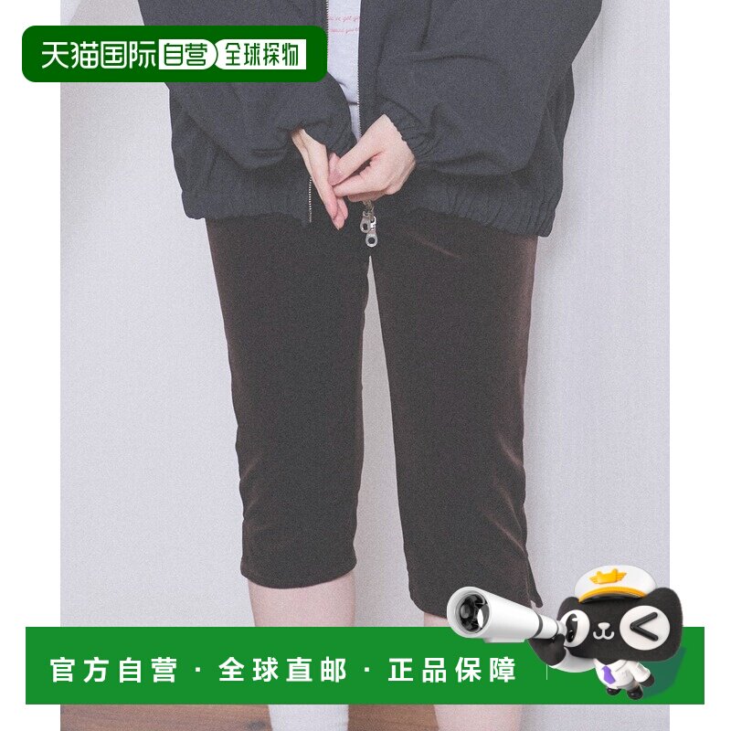日本直邮fig Ｌondon 女装 天鹅绒七分裤 7001PT0【付后1h可退】