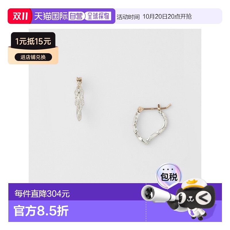 日本直邮日潮 agete 阿卡朵【限定款】银耳环混合色 均码金色耳钉