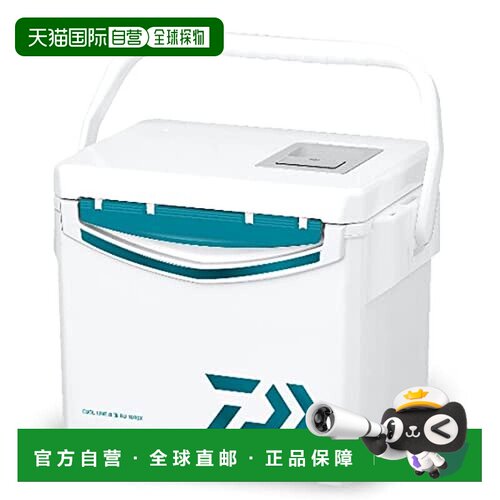 【日本直邮】Daiwa达亿瓦 钓鱼冷藏箱 清洁耐用 15L 绿+白色 3301