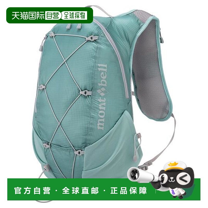 1h可退 日本直邮montbell 户外徒步新款双肩包多功能背包1133460