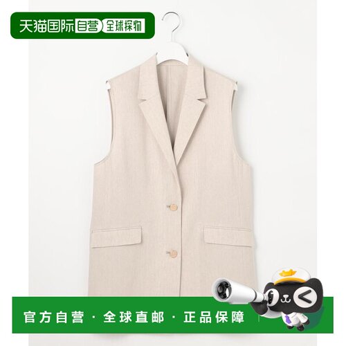 日本直邮自由区 LIP Stretch Tailored 夹克套装[上衣]087153204