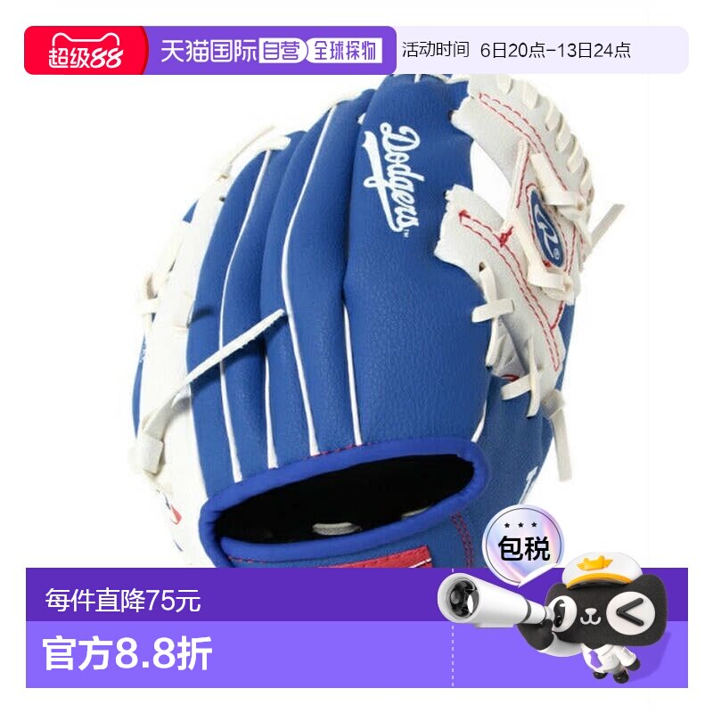 日本直邮 Rawlings 洛杉矶道奇队10英寸儿童棒球手套 [LA DODGERS图片