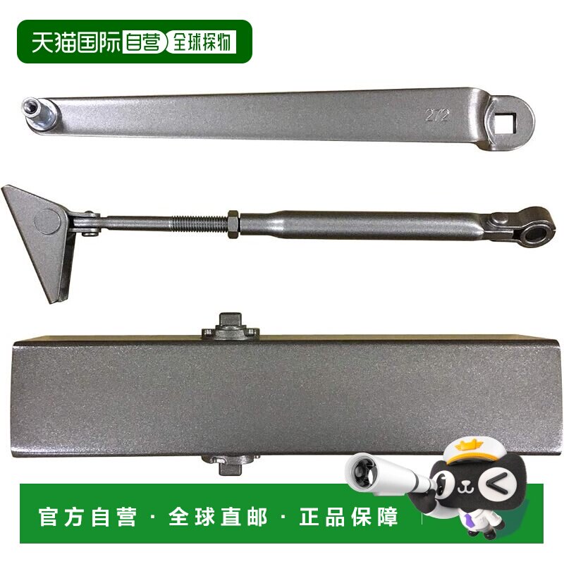 【日本直邮】Ryobi 22C-1型闭门器图片