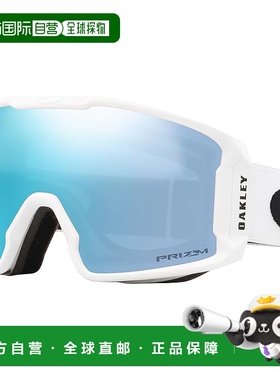 【日本直邮】OAKLEY欧克利 护目镜LINE MINER 哑白/蓝色 0OO7093