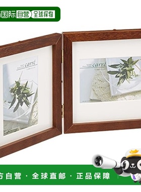 Hakuba白马 木制正方形2面相框 L 黑色 FSQCR-BRL2