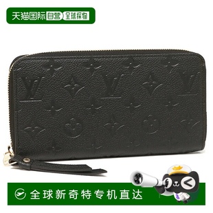 VUITTON 女士 LOUIS 黑色 M61864 长钱包 日本直邮路易威登 男士
