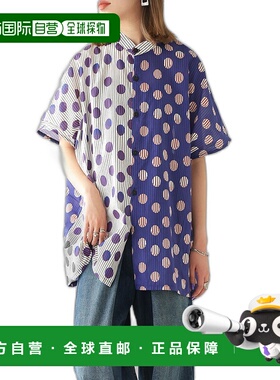 1h可退 日本直邮antiqua女士复古设计立领衬衫 白色 均码 女士 ZE