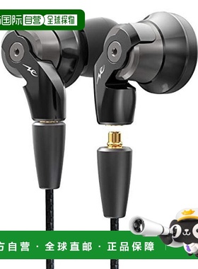 【日本直邮】radius高分辨率有线耳机 可换线 重低音款 HP-NHR31K