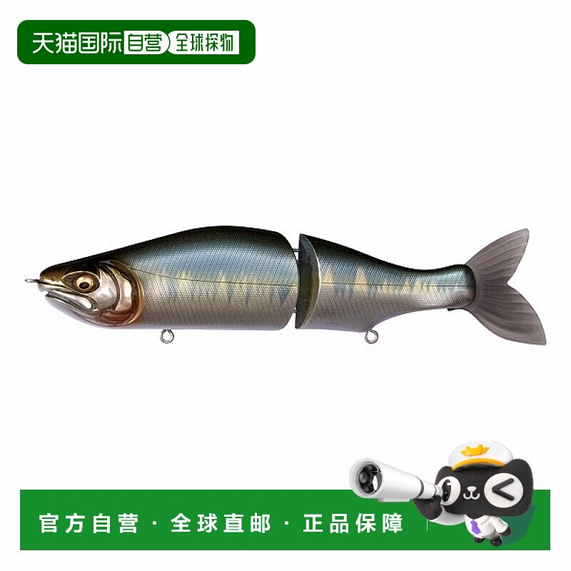 日本直邮Megabass 鲈鱼路亚 i-SLIDE 187 R 浮水型 Wagin Hasu