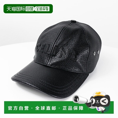 日本直邮CELINE 标志皮革棒球帽 小牛皮棒球帽 帽子 帽子 皮革 女