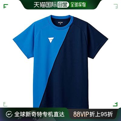 日本直邮【日本直邮】VICTAS VTS230  衬衫 蓝色/海军蓝 2XS