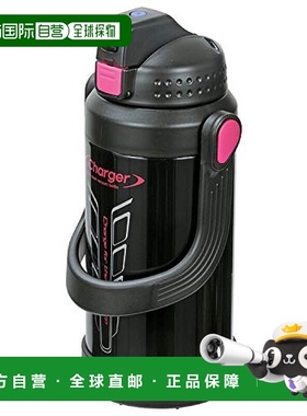 【日本直邮】珍珠金属Pearl Metal直饮式运动水壶1.8L黑色HB-5664