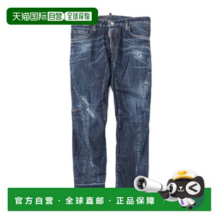 日本直邮DSQUARED2 纽扣牛仔裤 蓝色 男士 s74lb1339 s30789 470