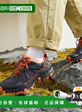 日本直邮Mammut Sertig II 低帮男士休闲 男鞋 3030-04300-00533