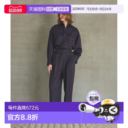 日本直邮GRACE CLASS 女装 三醋酸混纺卡其裤 0226111019阔腿裤