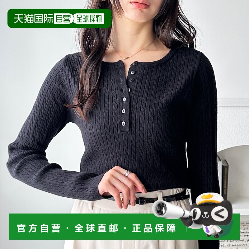 日本直邮GeeRA 迷你麻花亨利领罗纹针织衫（黑色）