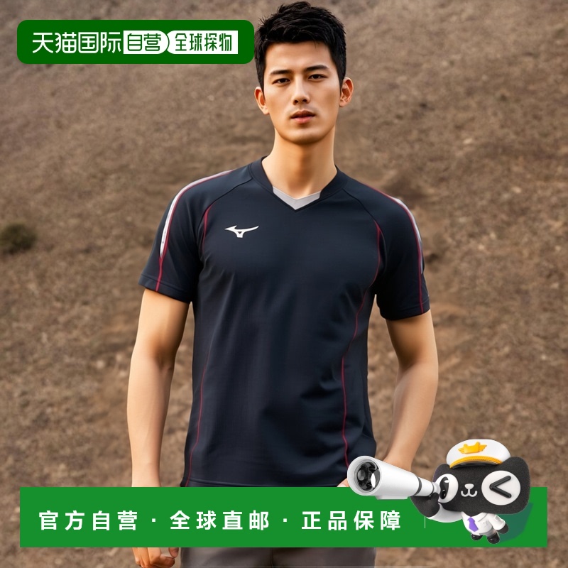 日本直邮MIZUNO 比赛衬衫短袖排球服装男女通用 V2MA908714