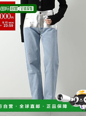 自营｜Lutz Huelle Jeans牛仔长裤 女式牛仔银色直筒 84/银色