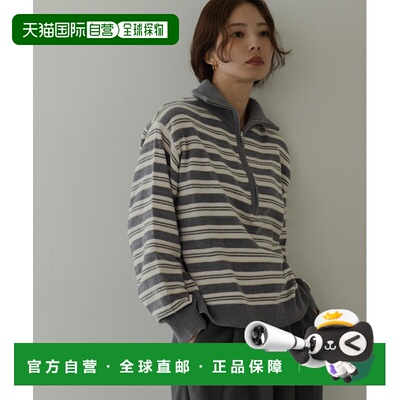 日本直邮URBAN RESEARCH Sonny Label 女装 多色绞花半拉链针织衫