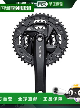 【日本直邮】禧玛诺 自行车曲柄套件 44X32X22T 9S 170mm 黑色