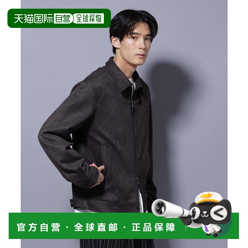 日本直邮NANO universe Fake's Able