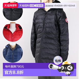 日本直邮CANADA GOOSE Camp 连帽夹克女士奥特莱斯5061L羽绒服外C