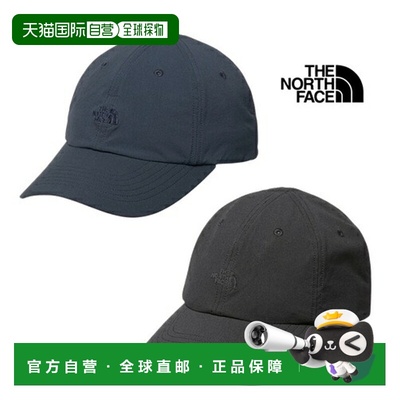 日本直邮The North Face Active Light 帽子（男女通用）NN02572