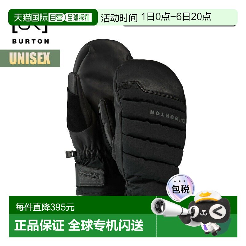 日本直邮Burton 手套 25-26 Burton [ak] Windstopper 烤箱手套 W图片