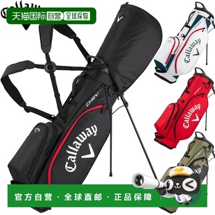 日本直邮Callaway Chev Stand 26 JM 高尔夫球包轻便2026 年新款
