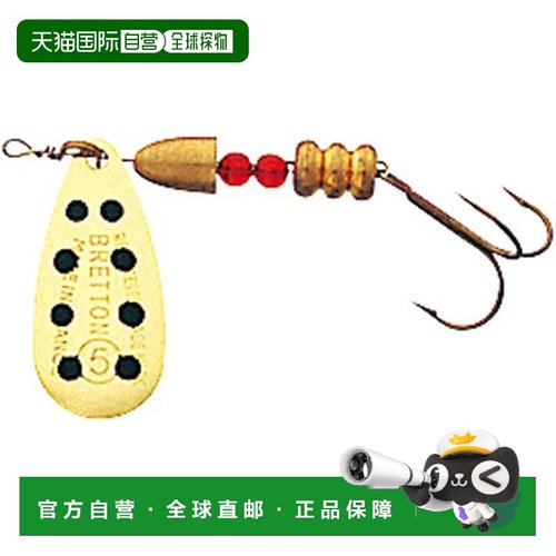 【日本直邮】达亿瓦Trout Breton 2 D Kuro/G 2P 诱饵