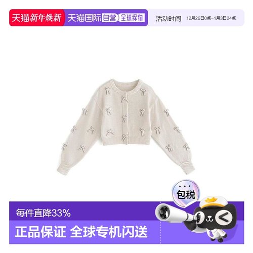 日本直邮日潮 GRL 珍珠蝴蝶结针织开衫 圆领套头长袖时尚TU1040