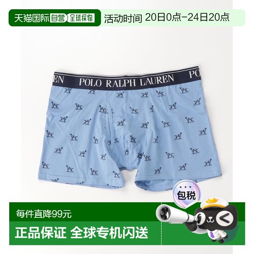 1h可退 日本直邮Polo Ralph Lauren 男士 棉质弹力狗纹平角内裤 R