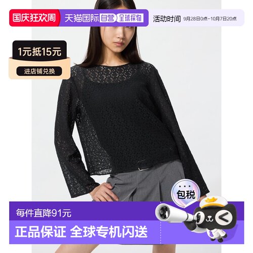 日潮跑腿UNIQLO优衣库 蕾丝长袖柔软衬衫 489765