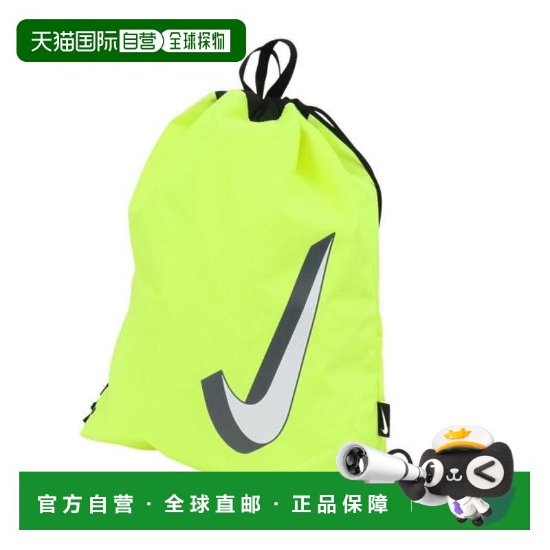 日本直邮Nike 基本抽绳泳池游泳包 [1994033-002(Jr)] 游泳包,运动/瑜伽/健身/球迷用品,更多游泳装备,淘宝优惠券,粉丝福利购,淘宝优惠卷