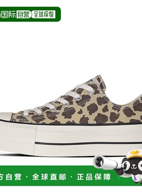 日本直邮CONVERSE ALL STAR (R) LIFTED LP OX Converse All Star