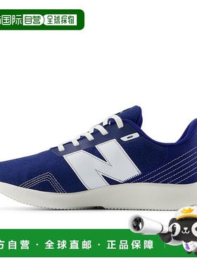 日本直邮New Balance ME430 RB3 男士跑步鞋 [适合运动户外场合]