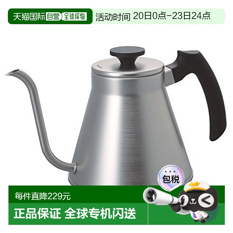 【日本直邮】HARIO哈里欧V60系列手冲咖啡壶IH/燃气灶适用800ml