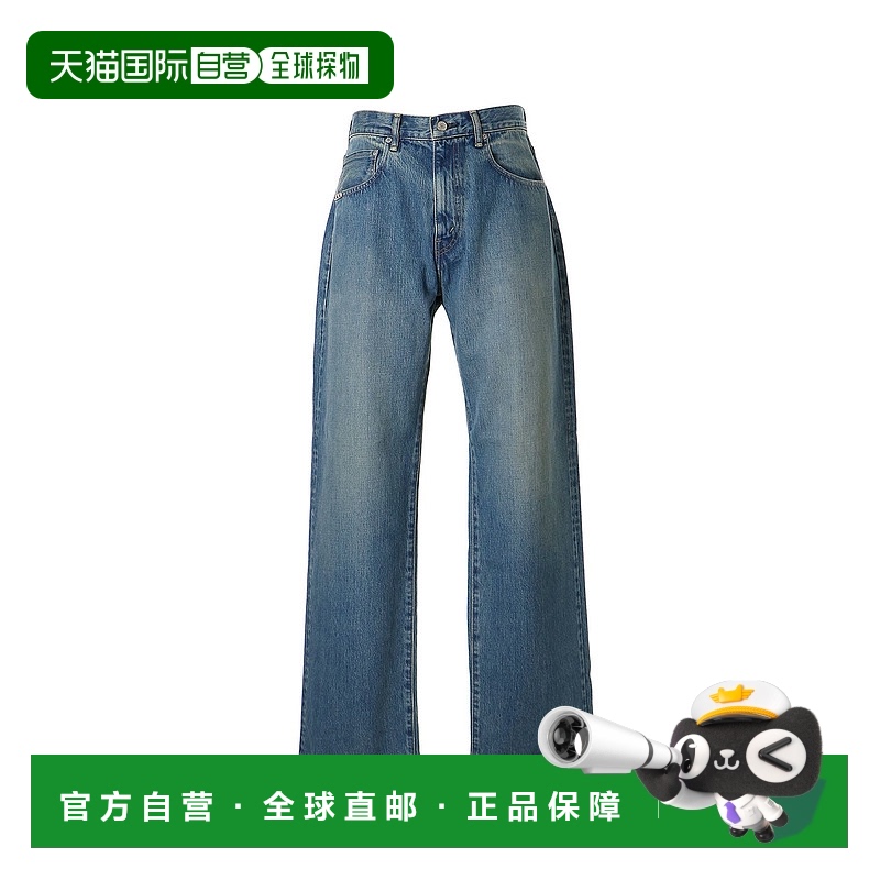 1h可退 日本直邮HYSTERIC GLAMOUR 男士宽松直筒牛仔裤 02251AP59