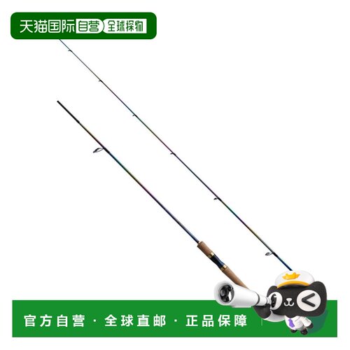 日本直邮Shimano '23 World Shaula Limited 钓竿 2751F-2 [5 大]