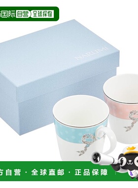 【日本直邮】Narumi鸣海咖啡杯成对套装 290cc95586-21799P