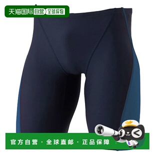 Turns Jammer 日本直邮Speedo STB62301 Push 泳裤 青少年款