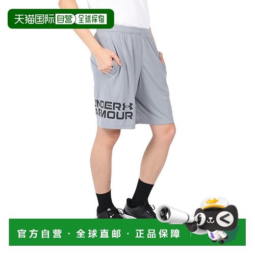 日本直邮UNDER ARMOUR-Under Armour（男子） 短裤子新款运动速干
