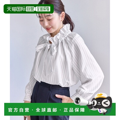 日本直邮ROPE' PICNIC 若佩尼 女装 领口设计感 【付后1h可退】