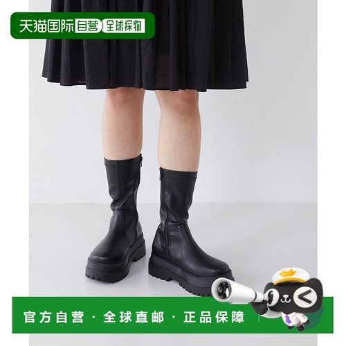 日本直邮Menue 男士弹力厚底中筒靴 [ME8623BW02627] 黑色