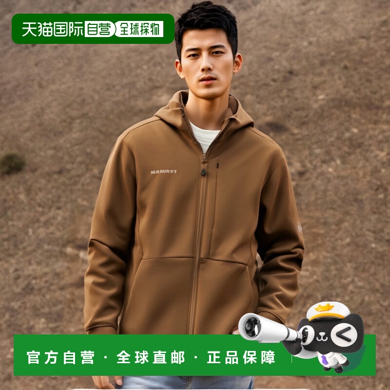 日本直邮Mammut 男式 Dyno Midlayer Dyno 2.0 ML 连帽夹克 AF 户