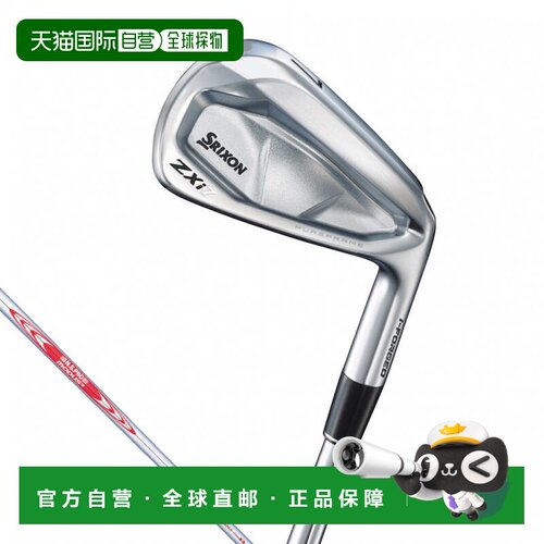 日本直邮Srixon ZXi7高尔夫铁杆套装2024年款男士6支装[SRIXON官]