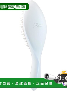 【日本直邮】Refa黎珐 头梳 RSBC1J01 ReFa AILE BRUSH 珍珠白