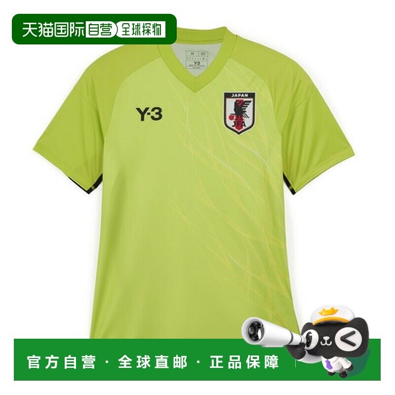 日本直邮阿迪达斯 Adidas 2024日本国家队足球守门员首版复刻队服