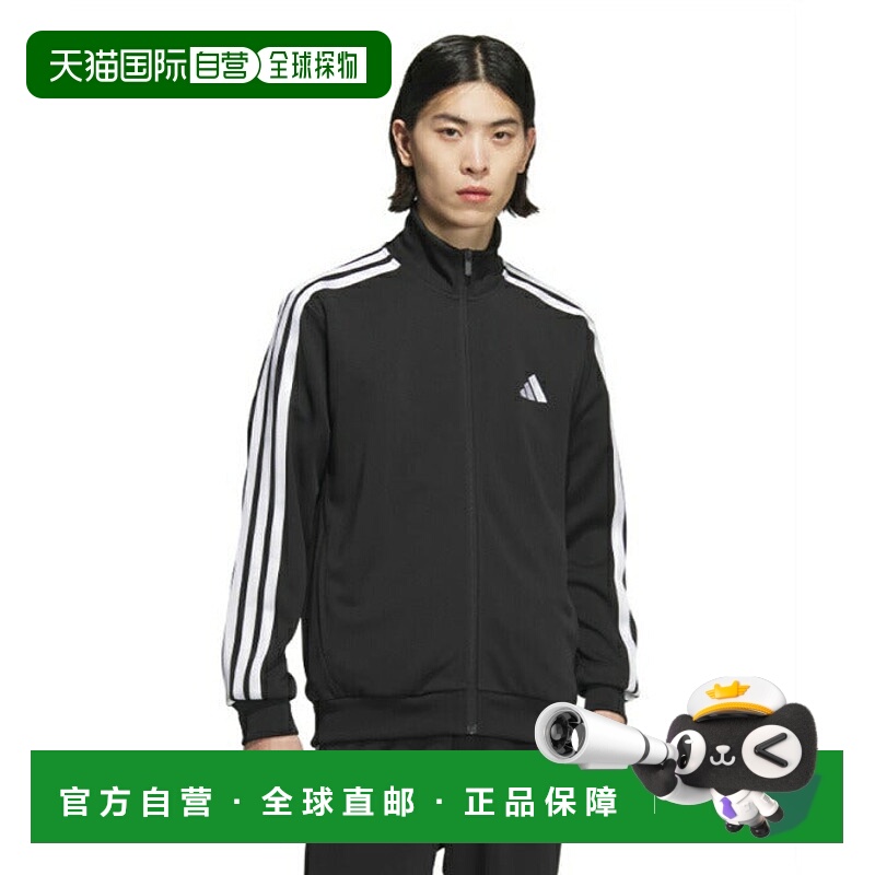 日本直邮 adidas 男士三条纹常规版型双针织运动夹克 JV6977 JZR0